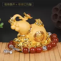 汽车香水瓶摆件水晶车用香水座式车载创意车饰葫芦车上车内除异味 沙金葫芦[摆件]+福袋红玛瑙