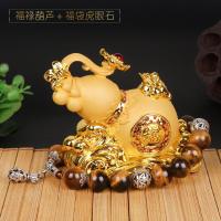 汽车香水瓶摆件水晶车用香水座式车载创意车饰葫芦车上车内除异味 沙金葫芦[摆件]+福袋虎眼石