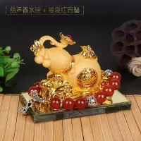 汽车香水瓶摆件水晶车用香水座式车载创意车饰葫芦车上车内除异味 沙金葫芦【香水座】+福袋红玛瑙