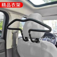 车载晾衣绳车内椅背衣服架汽车用衣挂杆挂绳后排晒衣架后备箱伸缩