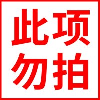 汽车后视镜防雨膜观后防雾适用日产经典轩逸奇骏天籁逍客劲客骐达 ★[收藏+加购物车] 送侧窗膜一对★此