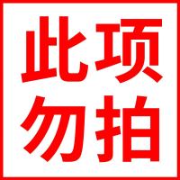 汽车后视镜防雨膜观后防雾适用日产经典轩逸奇骏天籁逍客劲客骐达 1