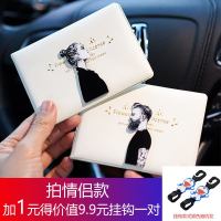 网红可爱卡通驾驶证套软皮机动车驾驶证套套行驶证套多卡位套 情侣款 加[1元]送挂钩一对