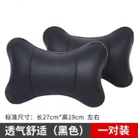 汽车头枕护颈枕一对装四季车枕头靠枕颈枕腰靠车用头枕内饰