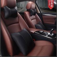 汽车座椅头枕护颈枕车用一对颈椎车内枕头腰靠套装抱靠枕车载用品