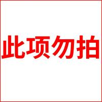 车窗密封条汽车玻璃胶条卡条更换窗户卡槽升降通用车震动异响 收藏并加入购物车★享优先发货★ 整车