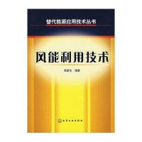 景观植物设计便携丛书(套装共3册)9787122002259化学工业出版社李钱鱼