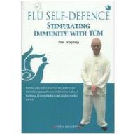 中医防治流行*感冒保健新法9787119061306外文出版社魏慧强