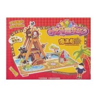 海盗船9787536555303*川少年儿童出版社武汉邦维文化发展有限公司