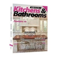 厨房与卫浴2明亮通透风格厨房 隐秘休闲主义卫浴9787214080684江苏人民出版社凤凰空间·上海