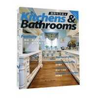 厨房与卫浴39787214083272江苏人民出版社凤凰空间.上海 编