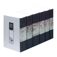 昆戏集存.甲编9787546116662 山 社