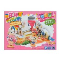 炫酷乐器店9787536556980*川少年儿童出版社乐立方