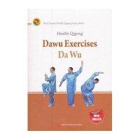 健身气功:大舞(英文)9787119078687外文出版社**体育总局健身气功管理中心