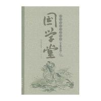 .小学低年 卷9787533271497明天出版社