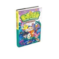 神秘的力量之塔 (7)9787534457180江苏美术出版社周艺文