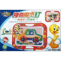 **钉巧穿线 :神奇魔术钉9787503175831中国地图出版社中国地图出版社