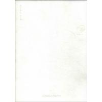 于是/博观9787514004038北京工艺美术出版社于雪涛