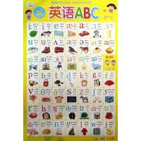 我爱我家9787535366986长江少年儿童出版社海豚传媒