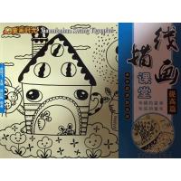 线描画课堂(提高篇)9787539854717安徽美术出版社邵红梅