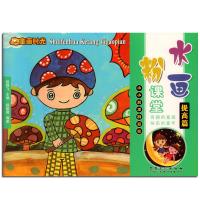 童画时光?水粉画课堂(提高篇)9787539857626安徽美术出版社杨勤卿