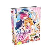 嘘白泽大人的秘密9787201090481天津人民出版社凉桃