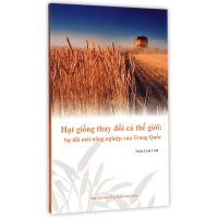 改变世界的种子:中国农业的创新9787508529707五洲传播出版社赵玲玲