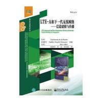 LTE-A和下一代无线网络--信道建模与传播(信息与通信技术)/经典译丛9787121267901电子工业出版社la