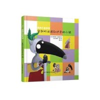 穿越时间回到过去的小狼9787304070151中央广播电视大学出版社有限公司欧瑞安娜·拉勒曼德