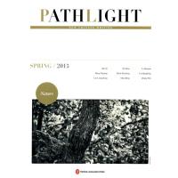 路灯.2015(Spring)9787119094182外文出版社施战军