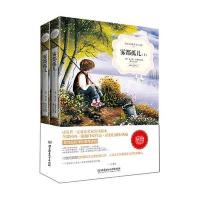 雾都孤儿9787568206273北京理工大学出版社查尔斯·狄更斯