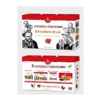 家养公鸡和风信公鸡9787300221700中国人民大学出版社安徒生