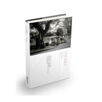 完美路演9787539985817江苏凤凰文艺出版社西门媚