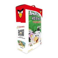 开心就是这么简单:中枕头高飞故事9787568223805北京理工大学出版社吕克