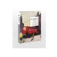 夜上海波尔卡9787532949717山东文艺出版社朱晓琳