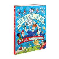 文学9787553767208江苏科学技术出版社李春雨