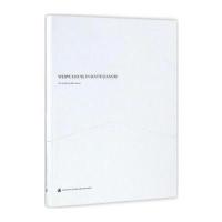 赣南围屋9787112197385中国建筑工业出版社Wan