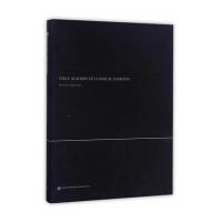 岳麓书院9787112185924中国建筑工业出版社Yang