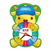 十二星座小时钟?十二星座小时钟(金牛座)9787305182112南京大学出版社南京合谷科技信息技术有限公司