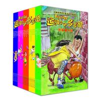 运动小子多多酷(全29册)23675068湖南少年儿童出版社菲尔·凯特尔
