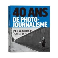 *十年新闻摄影:西格玛时代9787550296077北京联合出版公司米歇尔·赛邦