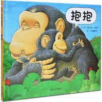 信谊宝宝起步走?抱抱9787533296049明天出版社杰兹·***