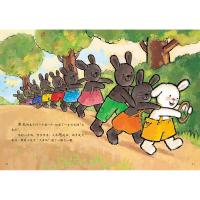 折耳兔瑞奇快乐成长图画书?一起玩吧9787514848229中国少年儿童新闻出版总社(中国少年儿童出版社)