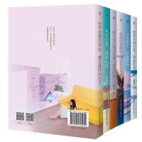 往后余生(6册)2402272000024中国友谊出版社王国军