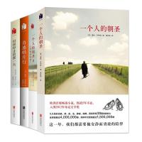 蕾秋乔伊斯作品集(4册)2401108000061北京联合出版有限责任公司蕾秋·乔伊斯