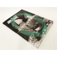 从零开始学素描 几何体 静物9787102080321人民美术出版社有限公司邢晓刚