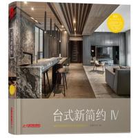 台式新简约 49787568038409华中科技大学出版社先锋空间