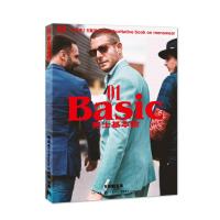 有斐 01 男士基本款9787807682615生活书店出版有限公司杜绍斐