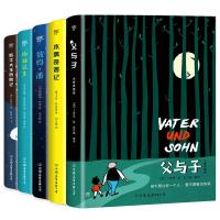 世界儿童文学名著:父与子 木偶奇遇记 彼得潘 柳林风声 吹牛大王历险记(5册)2402272000038中国友谊出版社