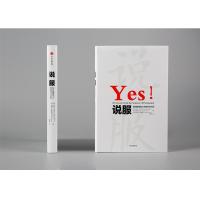 说服 如何赢得他人的信任与认同9787508694870中信出版社诺瓦·戈尔茨坦